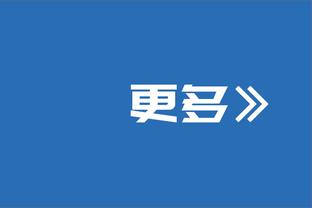 天空体育：纽卡一月有意菲利普斯，更倾向于租借交易